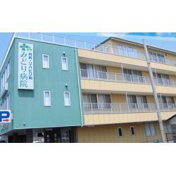 みどり病院