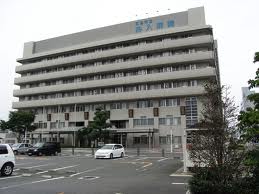 広島市立舟入病院