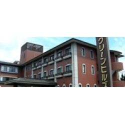 介護老人保健施設やまのべグリーンヒルズ