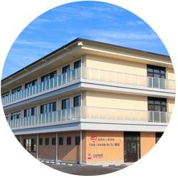 介護老人保健施設 ぬくもり葛城