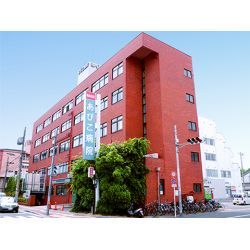 あびこ病院