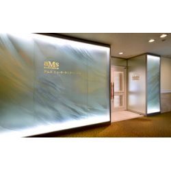 アムスニューオータニクリニック