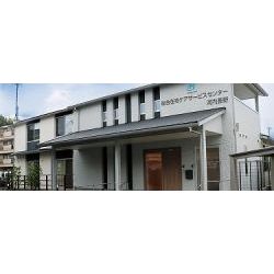 かんたき河内長野