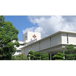 高槻赤十字病院