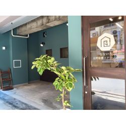 なないろ訪問看護ステーション