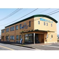 藤原京クリニック