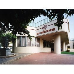 白川敬愛保育園