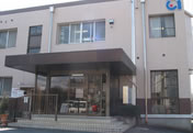 相川内科病院