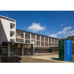 特別養護老人ホーム　白島荘