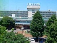 国立病院機構霞ヶ浦医療センター