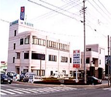 藤和会 斉藤医院